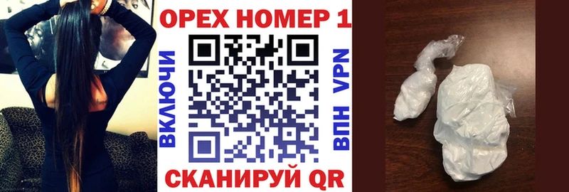 КОКАИН 98%  Купить где  Камешково 
