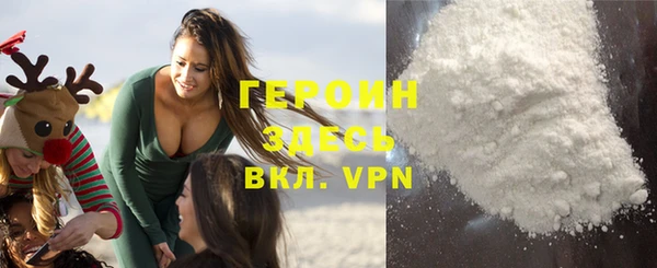 apvp Горняк