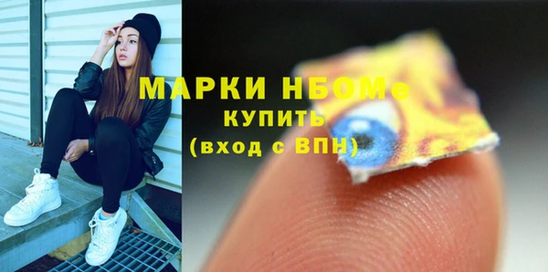 мдпв Дмитровск