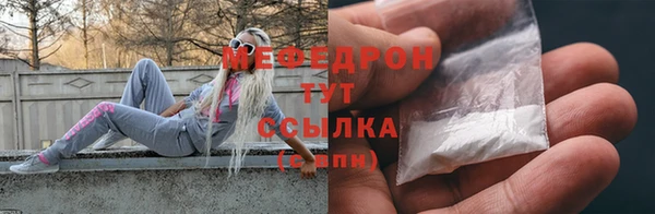 apvp Горняк