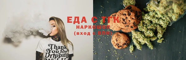 MDMA Premium VHQ Гусев