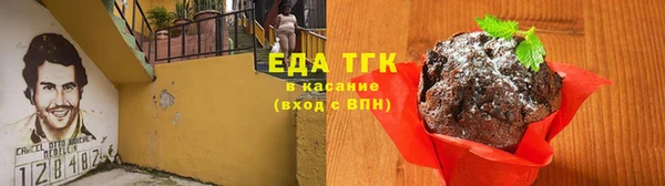 mdpv Горно-Алтайск