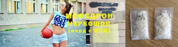 mdpv Горно-Алтайск