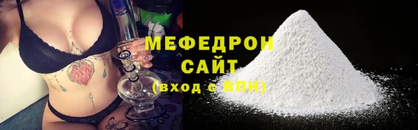 apvp Горняк