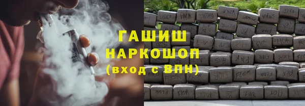 mdpv Горно-Алтайск