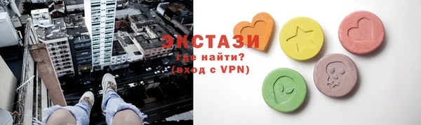 apvp Горняк