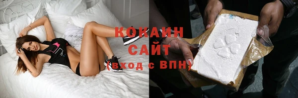 MDMA Premium VHQ Гусев