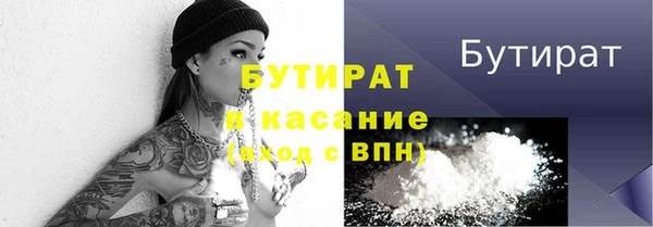 mdpv Горно-Алтайск