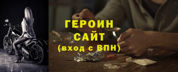 mdpv Горно-Алтайск