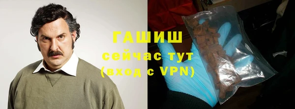 MDMA Premium VHQ Гусев