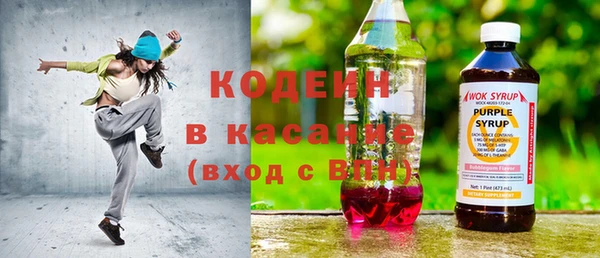 apvp Горняк