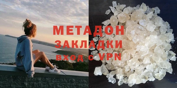 apvp Горняк