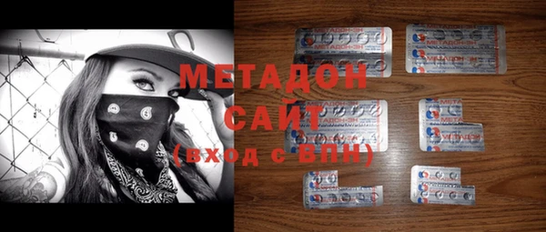 Альфа ПВП Горнозаводск