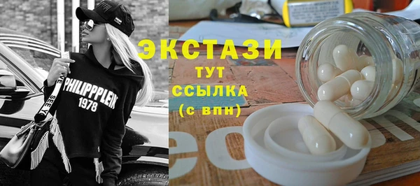 mdpv Горно-Алтайск