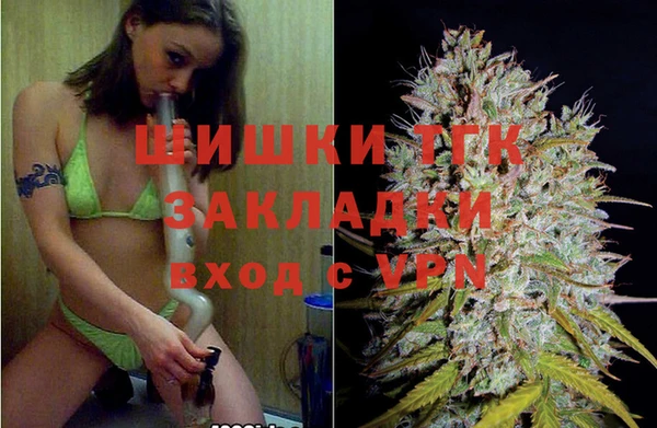 ALPHA-PVP Гусь-Хрустальный