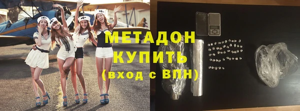 mdpv Горно-Алтайск