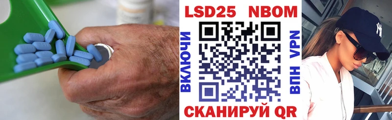 Купить закладки  Камешково  ЛСД экстази ecstasy 