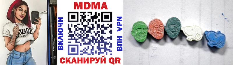 Купить закладки Камешково MDMA кристаллы