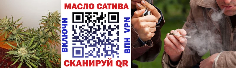 Купить  Камешково  ТГК жижа 